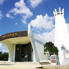 美ら海とくとく5パス 美ら海水族館＋4施設割引チケット！水族館＋おきなわワールドなど人気13施設から選ぶ入場券セット＜5...