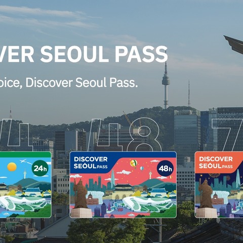 外國人限定】 首爾轉轉卡Discover Seoul Pass BTS Edition（card