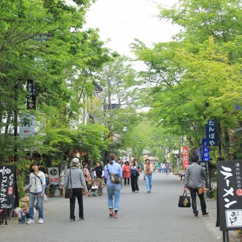 熊本出發 到達 承擔更多的驢行之旅草s和阿蘇神社門前町步行道的絕妙景色 附優惠券 Liigo